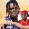 Kid Fox Won't Get a Music Comeback – King Saha