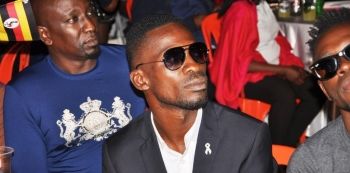 Bobi Wine Pledges One Million At Danz Kumapesa Car Wash