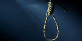 Another teacher Commits suicide in Rukungiri