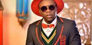 Government Wants To Sabotage Entertainment Industry - Geosteady