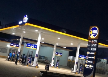 Police Shoot Dead Security Guard Attempting to Rob Petrol Station at Gunpoint