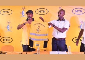 MTN Uganda Launches “Obugaali Bwa Masaza” in Busoga Kingdom