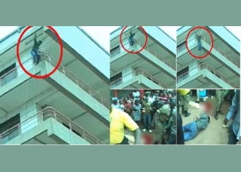 Man Dies after Jumping off Third Floor of Building in Nateete