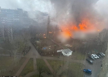 Ukraine: 2 Children, Ministers among 16 Killed in Helicopter Crash