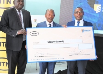 MTN Uganda, Education ministry, Continuum Financial Group to launch e- learning teacher education platform