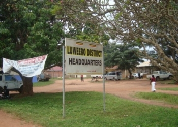 Greater Luwero Head Teachers with poor PLE grades face disciplinary action 