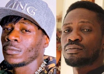 Alien Skin Blasts Bobi Wine; 