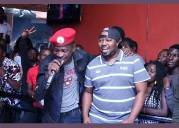 I Know Bobi Wine Better Than Many Leaders in NUP - DJ Nimrod