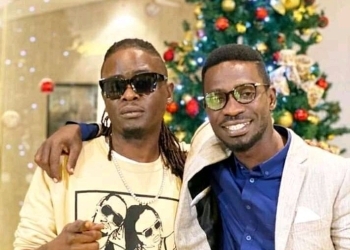 I Remain in a Strong Relationship With Bobi Wine - Weasel