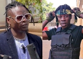 Kalifah Aganaga, Pallaso call for the release of Alien Skin