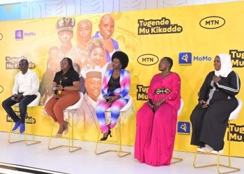 MTN Uganda unveils Tugende Mukikadde – The Legends Night Concert Scheduled for 7th December 2024