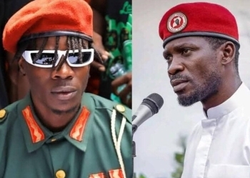 Alien Skin Has Potential to Beat Bobi Wine for NUP Presidency - Balaam Barugahare