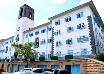 Makerere University to Graduate 13,658 Students at 75th Ceremony