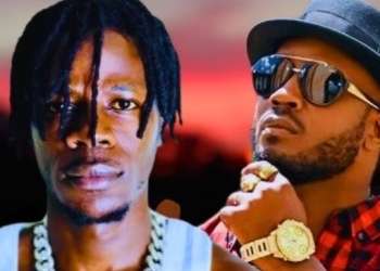 Alien Skin Revolutionizes Music - Bebe Cool