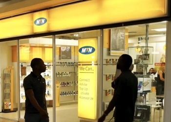 MTN Uganda Expands Number Range with New 079 Prefix