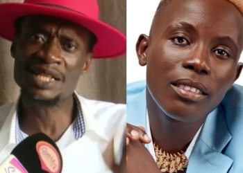 Lil Pazo Is Worthy 150K Uganda Shillings Per Performance - Abitex
