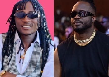 I Am Better Than Bebe Cool Musically - Ziza Bafana