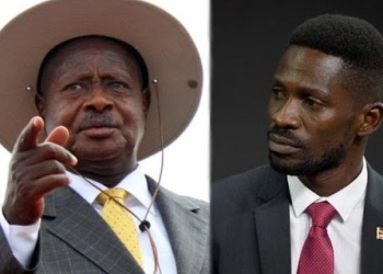 Eight Candidates Cleared for Uganda's 2026 Presidential Polls