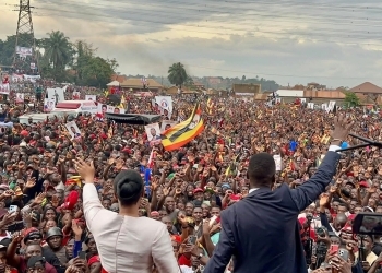 Bobi Wine's Emotional Speech After Nomination