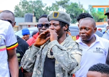 I Am Nolonger Interested In Ugandan Music Awards - Alien Skin