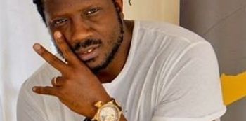 Bebe Cool's Daughter Beata Ssali to Play at Serena on Aug. 5th