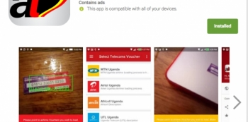 Download Airtime Loader Uganda App - No More Typing Airtime PIN