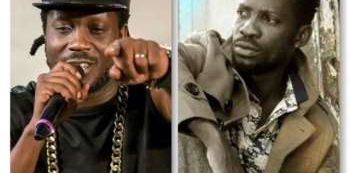 Bobi Wine&rsquo;s Music Career Died 4 Years Ago - Bebe Cool