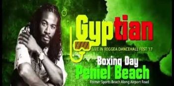 Gyptian Entebbe Show Cancelled