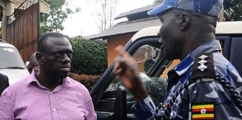 Besigye’s Tormentor (Sam Omalla) Suspended