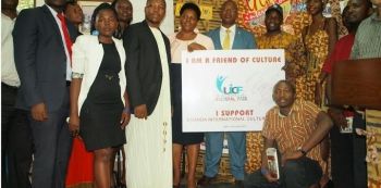 Uganda International Cultural Fair