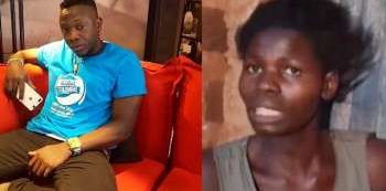 I Don’t Care About Outer Beauty When Searching For A Woman - Geosteady