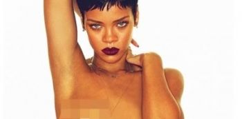 Rihanna Poses For A Juicy Photo Without A Bra!