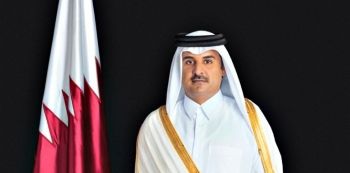 President receives felicitations from Emir of Qatar