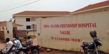 Shock as Naguru China-Uganda Hospital Officials table 2 Contradicting documents before PAC