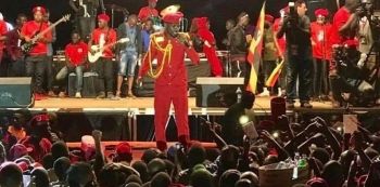 URA Reportedly Demands 22% Tax From 'Kyarenga' Concert Money