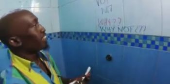 Video — Museveni’s Campaign Strategy Takes A New Turn…. Battle Goes To Toilets!!