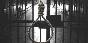 List Of Ugandans Facing Death Penalty In China Released