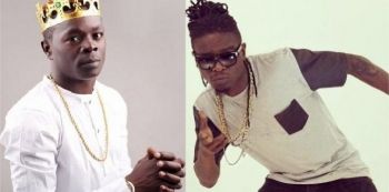 Weasel, King Saha to release album together