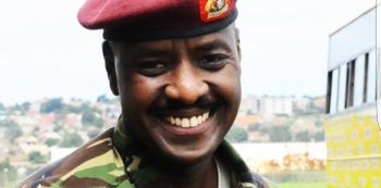 President Museveni’s Son Promoted To The Rank Of  Major General