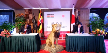 Toshiba and Uganda’s Ministry of Energy and Mineral Development Conclude Memorandum of Understanding on Geothermal Power Generation Business