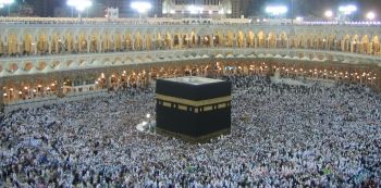 Ugandan Pilgrim dies in Mecca