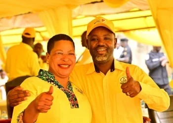 NRM Secures Five Parliamentary Seats Unopposed Ahead of 2026 Elections