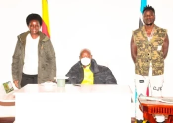 Inside President Museveni’s High-Level Meeting with Alien Skin