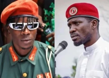 I Am on the Same Level With Bobi Wine – Alien Skin