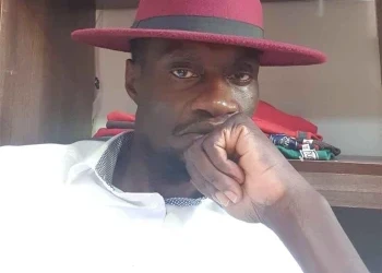 CID Questions Abitex, Others Over Alleged Fund Mismanagement