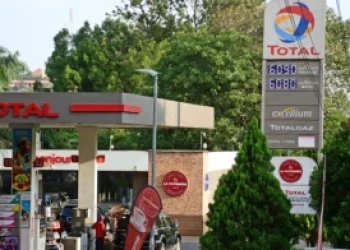 Government Assures Country of Stable Fuel Supply