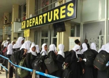 Parliament rejects taxing ‘Nkuba kyeyo and Kadama’ earnings