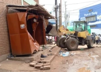 Government Confirms Continued Enforcement of Trade Order