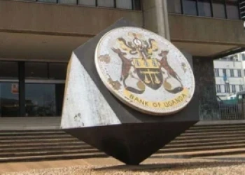Police Recover All Six Stolen Bank of Uganda Laptops