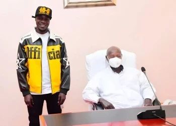 I Want to Serve in President Museveni's Government - Alien Skin